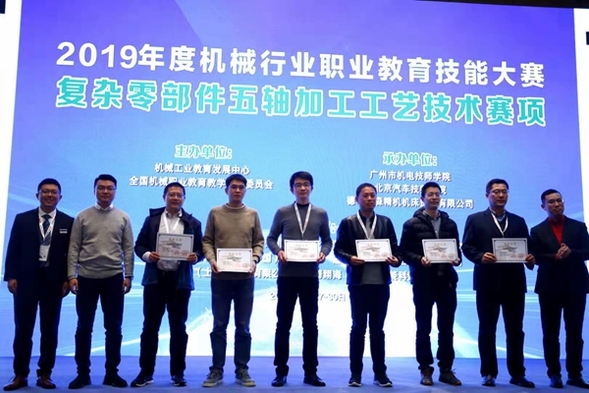 (已刪除)【黑龍江】【原創】黑龍江農業工程職業學院當選全國智慧製造産教融合聯盟聯席理事長單位