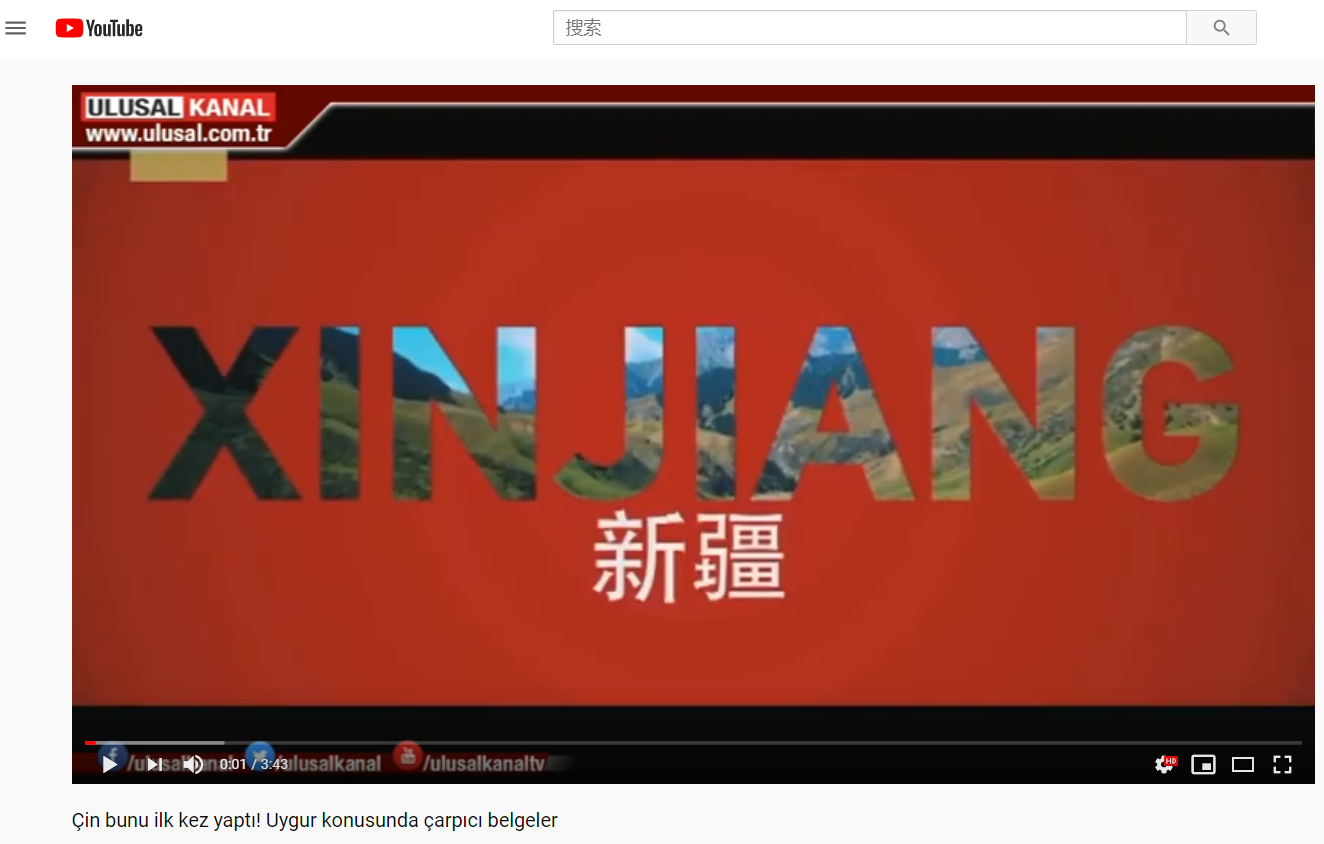 (土耳其ulusal电视台优兔频道播放cgtn反恐纪录片)   报道称,近日中国