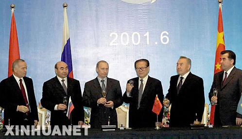 盘点:历届上合组织成员国元首理事会上的“中国声音”