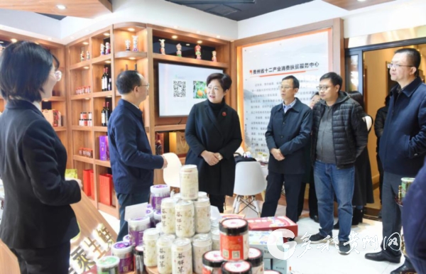 (大扶貧)十二産業精品薈萃 省直單位扶貧再出新招