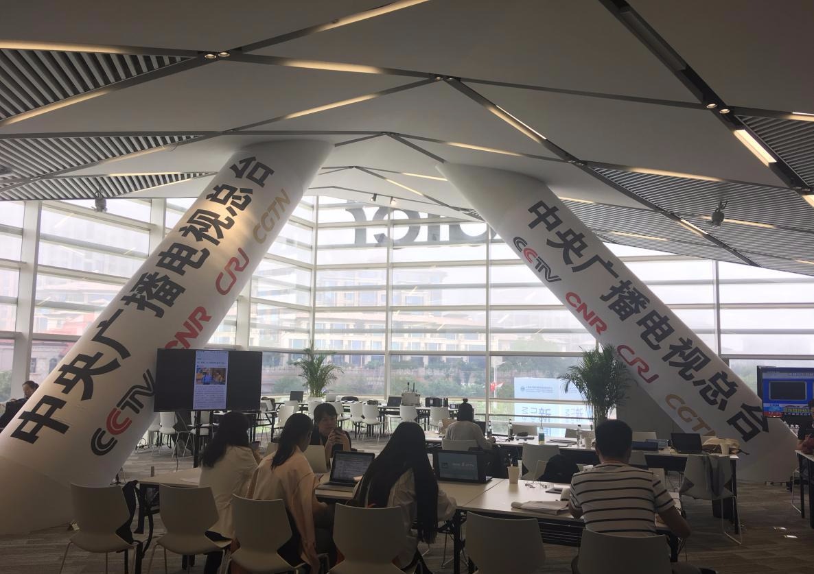 中央广播电视总台国际在线将会对此次峰会进行全方位、多语言覆盖的报道。_fororder_2018060912402246815