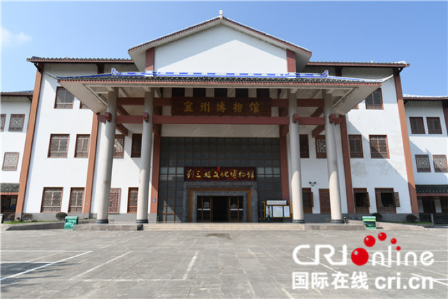[唐已审][供稿]河池宜州刘三姐文化博物馆正式揭牌开放