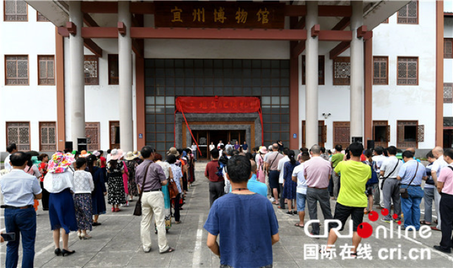 [唐已審][供稿]河池宜州劉三姐文化博物館正式揭牌開放