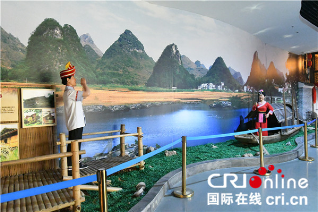 [唐已審][供稿]河池宜州劉三姐文化博物館正式揭牌開放