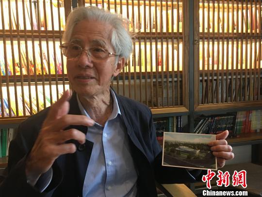 何镜堂院士领衔设计 南京城墙博物馆正式开建