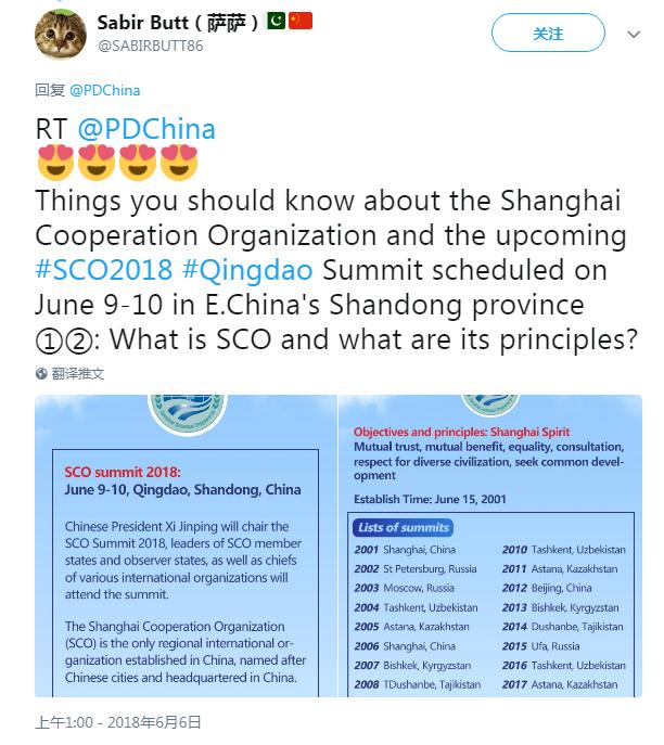 图片默认标题_fororder_6