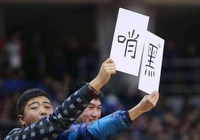 有争议就怪裁判，CBA赛场法官为何被妖魔化？