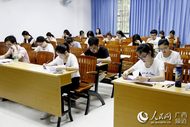 [焦点图、热门文章]广西两新组织党建工作组织员选聘测试开考