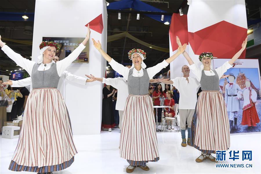 第四屆中國-中東歐國家投資貿易博覽會在寧波舉行