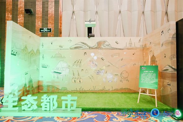 松江湿地释放生态活力 绿水青山承载城市未来