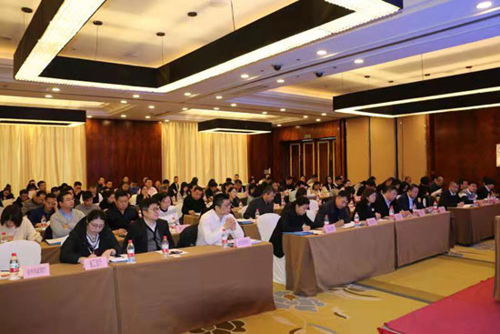 04【吉林】【原创】吉林省供应链体系建设现场经验交流会召开