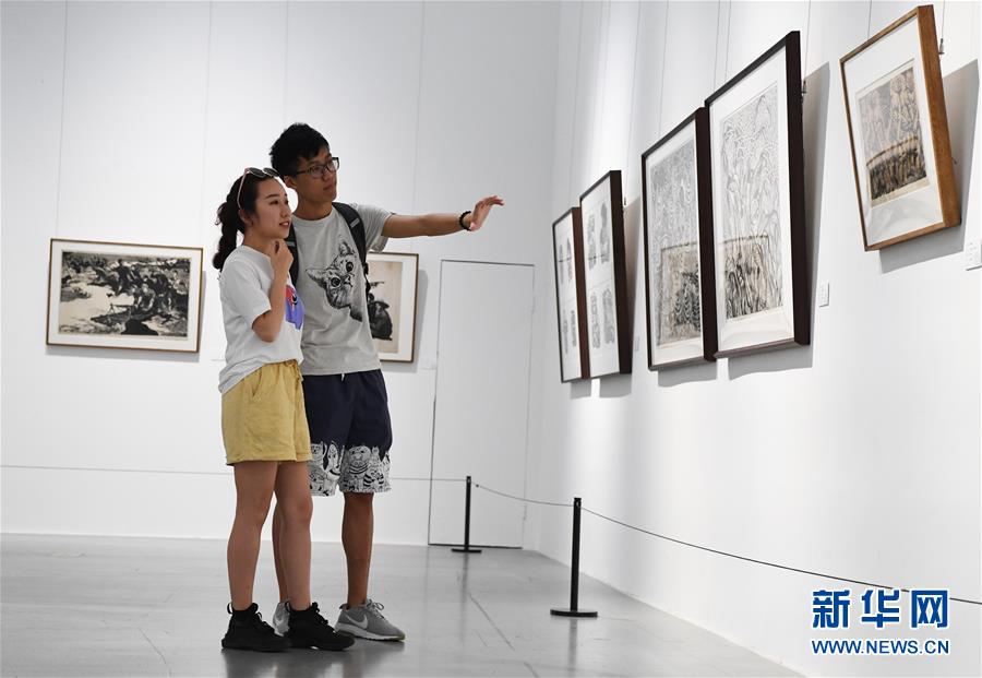重庆举办四川美术学院版画艺术展
