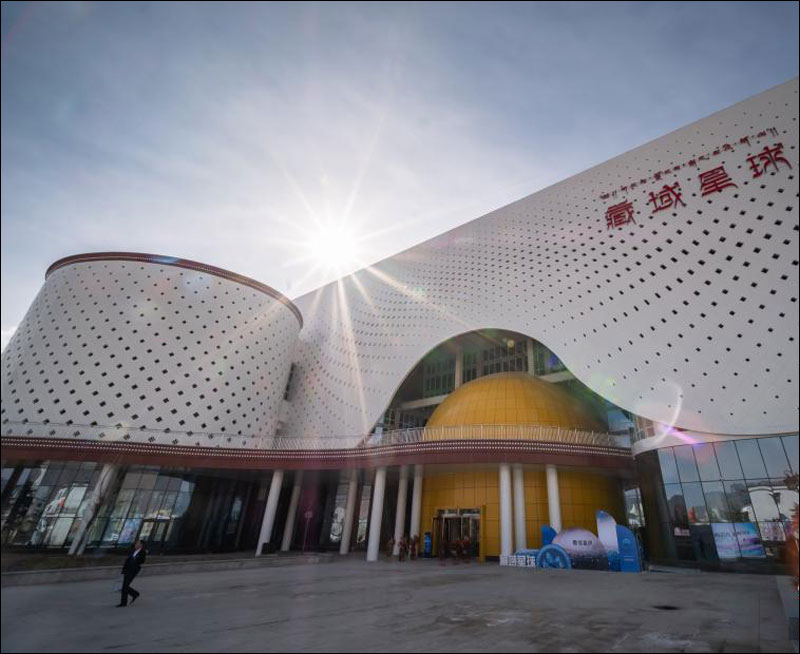 图片默认标题_fororder_191216zangtianwenguan1