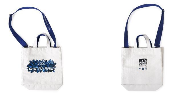 京东跨界联名计划JDX联名潮牌G-STAR，618期间为“可持续时尚”理念发声