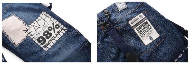 京东跨界联名计划JDX联名潮牌G-STAR，618期间为“可持续时尚”理念发声