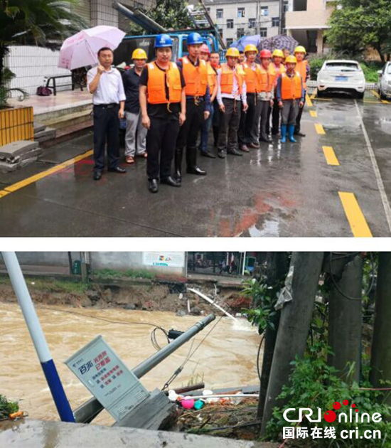 中国电信吉安分公司全力以赴战洪灾 众志成城保通信