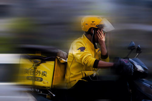 图片默认标题_fororder_a