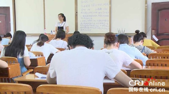 【唐已審】【供稿】【八桂大地-圖文】【八桂大地-南寧】【移動端】廣西 “三支一扶”計劃筆試順利結束 【唐已審】【供稿】【八桂大地-圖文】【八桂大地-南寧】【移動端】廣西 “三支一扶”計劃筆試順利結束