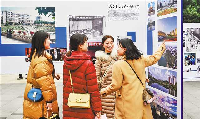 城市远洋【文化 图文】重庆大学生纪实影像展开展
