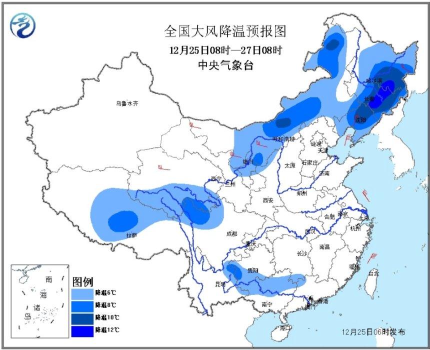 中东部将遇大范围雨雪降温 华北中南部等地有霾