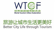 WTCF_fororder_WTCF
