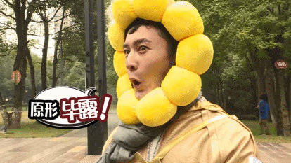 《我们的挑战》撒娇卖萌玩亲亲 黄晓明终于解放天性