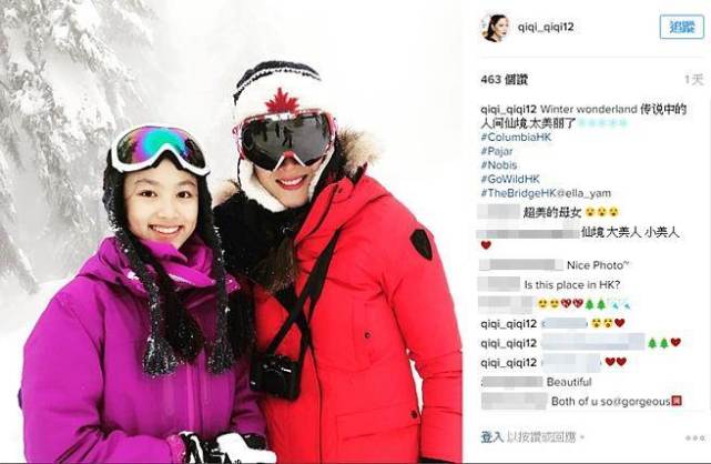 任达华妻子琦琦带女儿游“仙境” 网友：大小美人