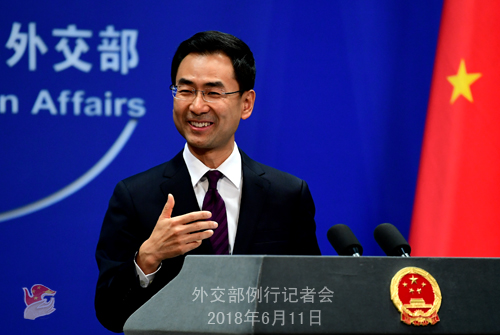 外交部：青島峰會制定了未來合作新的行動指南