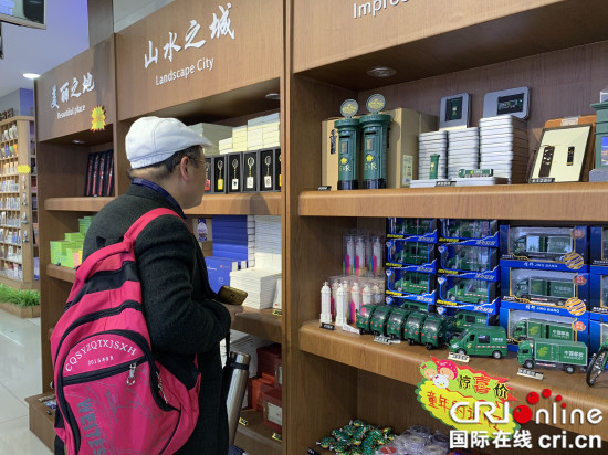 【CRI專稿 列表】解放碑主題郵局：以郵政文化展示重慶人文風情