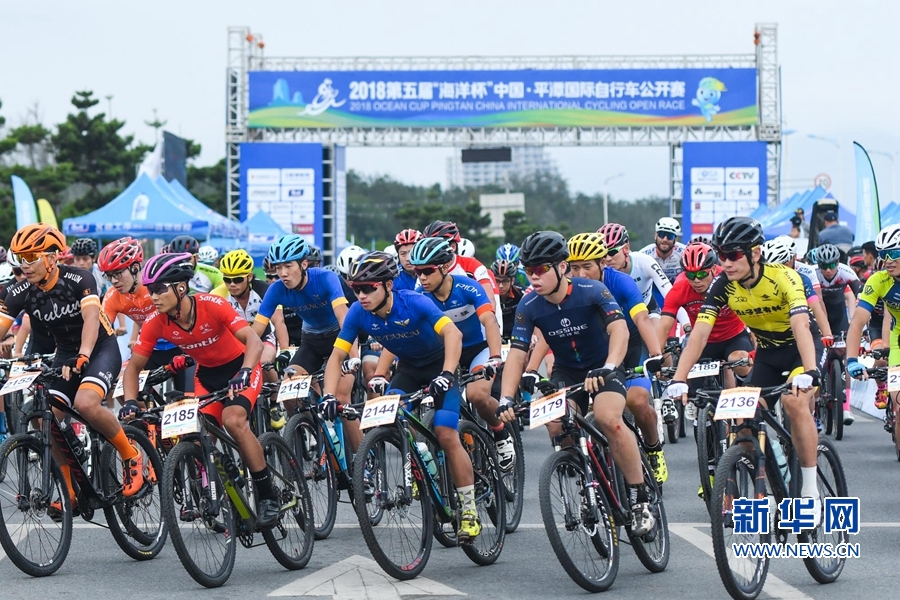 福建：2018“海洋杯”中國·平潭國際自行車公開賽落幕