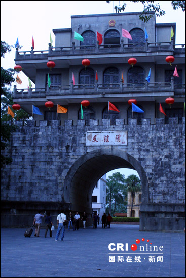 图片默认标题_fororder_youyiguan-1