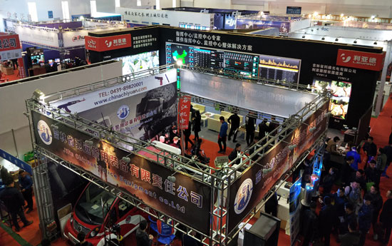 06【吉林供稿】2020吉林第18届社会公共安全产品博览会将于2020年4月举行