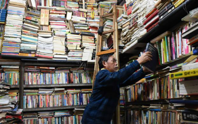 图片默认标题_fororder_cq4