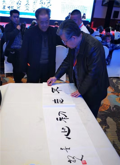 備註:合作客戶稿件(供稿 文體列表 三吳大地南京 移動版)愛心公益書畫義拍活動在南京舉行