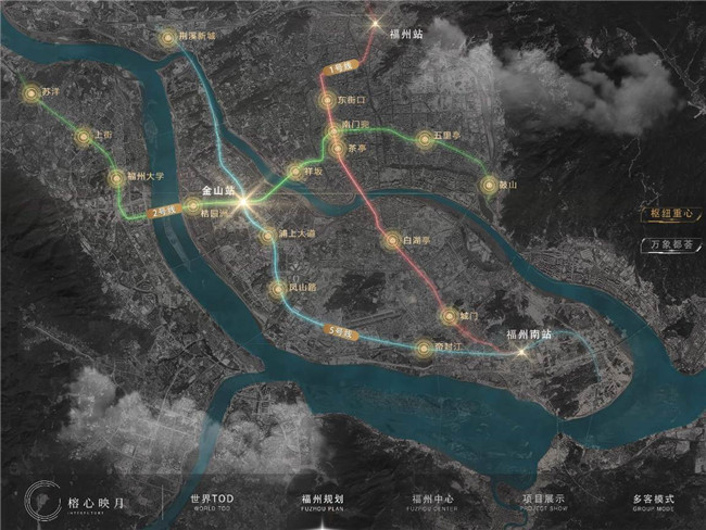 福州楼市迎来放量“轰炸期” 榕心映月即将重磅出击