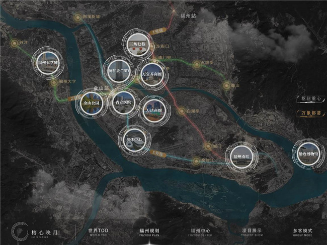 福州楼市迎来放量“轰炸期” 榕心映月即将重磅出击