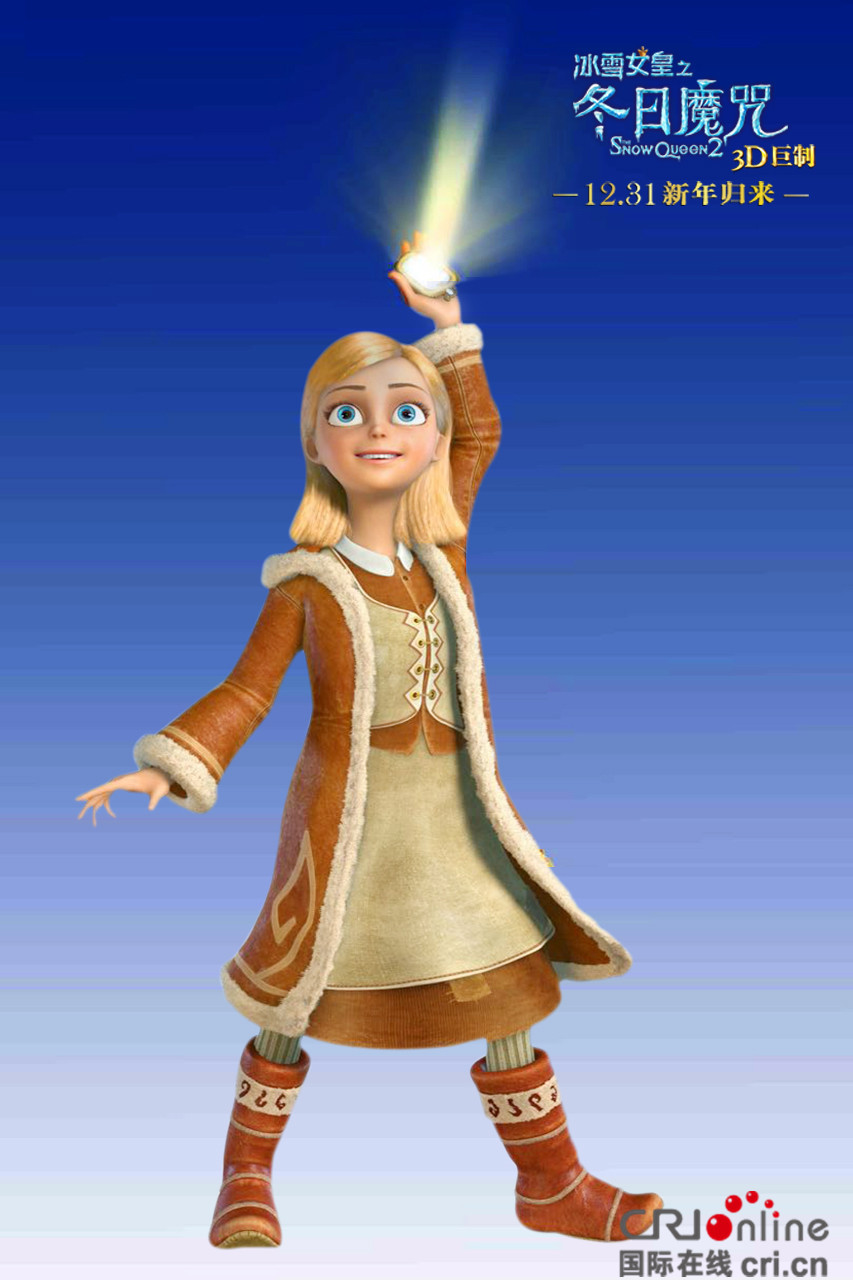 《冰雪女皇》点映获盛赞 影院再刮"姐妹奇缘风"