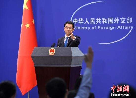 外交部：敦促美方恪守在台湾问题上向中方所作承诺