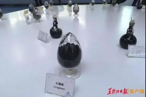 釋放“黑金”優勢!龍江石墨正發力