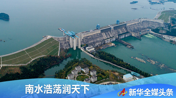 图片默认标题_fororder_南水北调