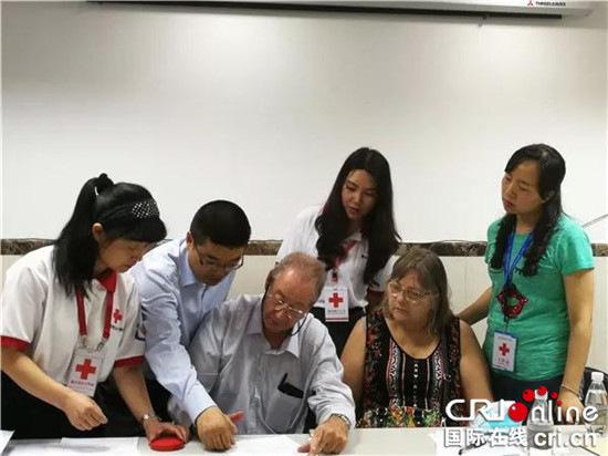 就是重庆市红十字会披露的消息（城市频道）【CRI专稿 列表】跨越国界的生命礼物 重庆实施首例涉外器官捐献