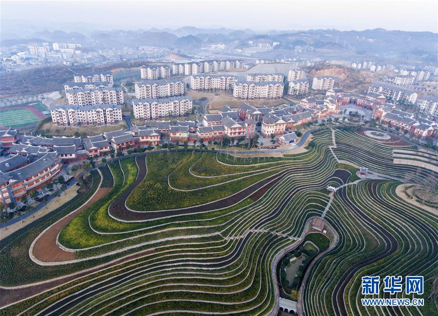 贵州大方：“城市梯田”扮靓移民小区