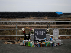 日本福岛大熊町发现遗骨 女童海啸中失踪近6年终归家
