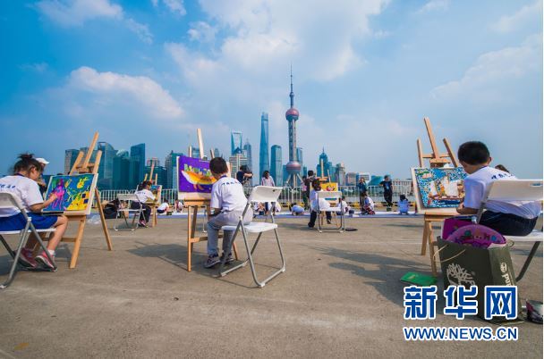 上海：共繪航海夢 “中國航海日”系列活動正式啟動