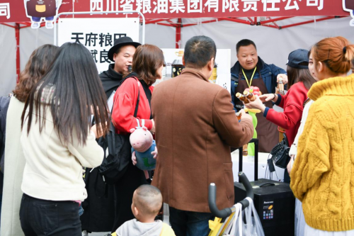 11月感恩糧油節 “天府菜油”走進社區饋送中國好糧油！