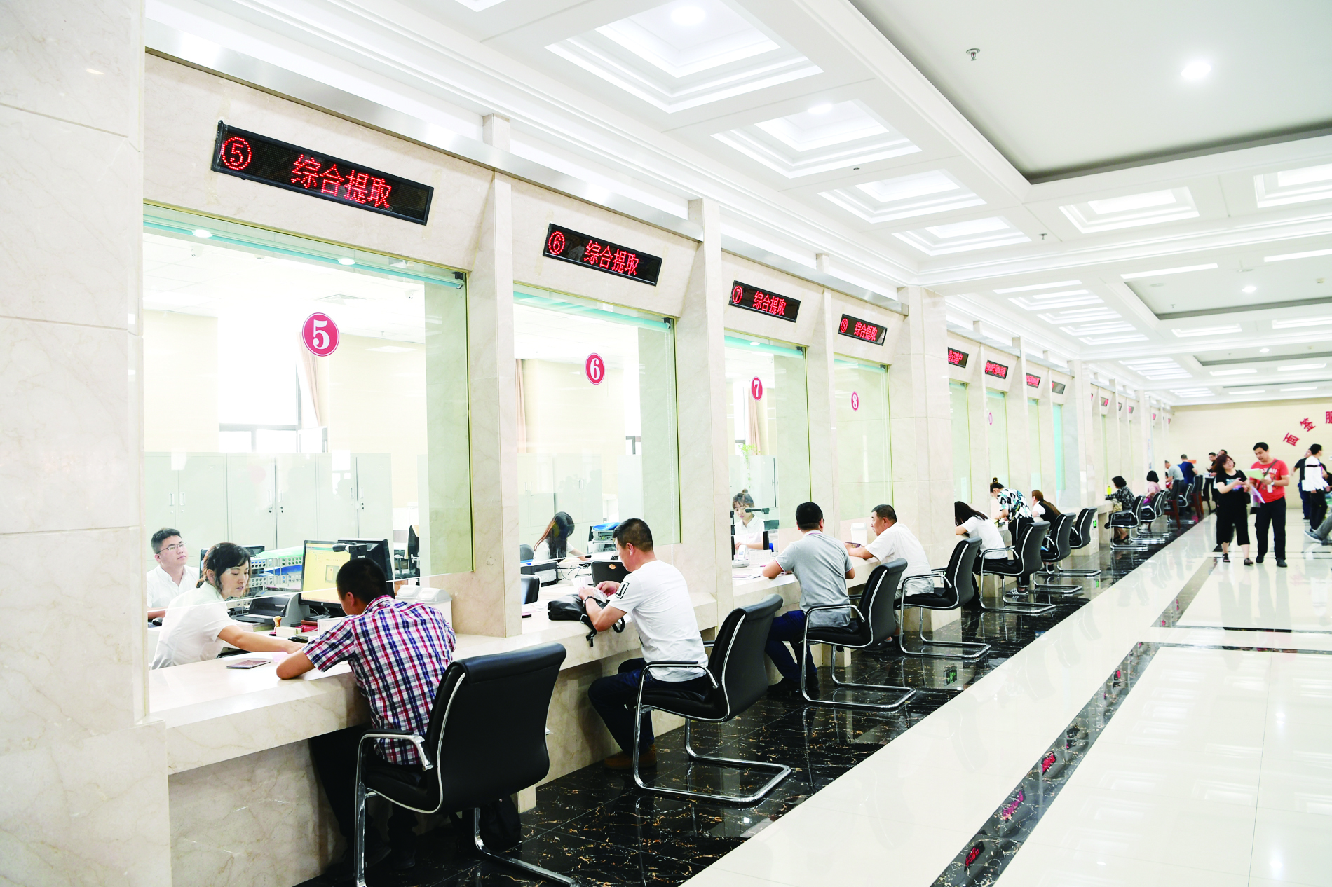 長春:跑一個窗口可辦32項公積金提取業務 長春:跑一個窗口可辦32項公積金提取業務