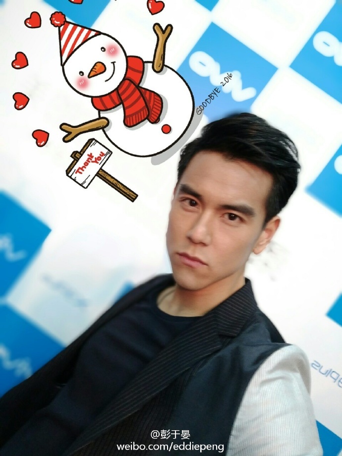 彭于晏扮鬼脸拼命到脸变形