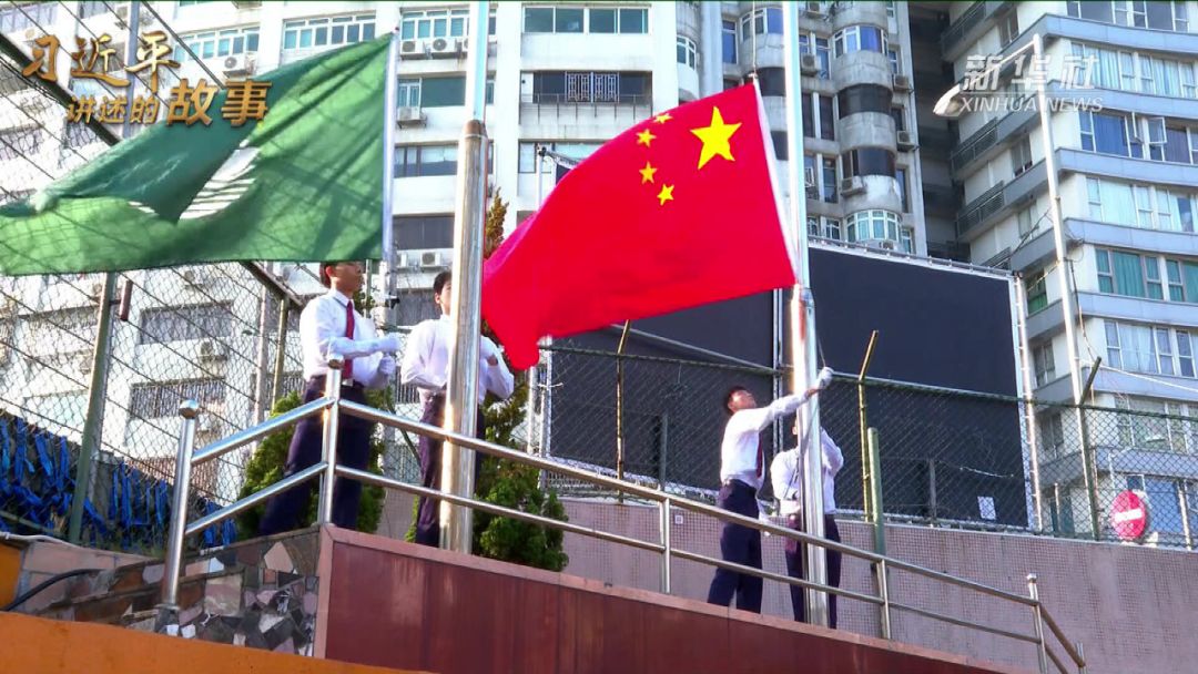 广东中山慰问南下的解放军 新中国成立以来 濠江中学坚持升起五星红旗