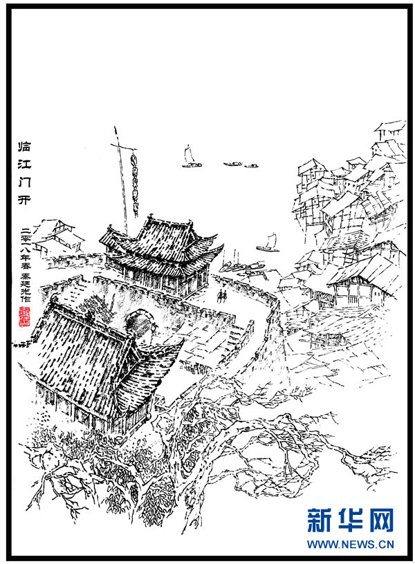 重庆：73岁老画家毛笔绘就重庆17座古城门