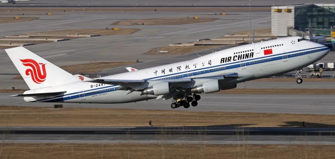 提供服务的中国国际航空b